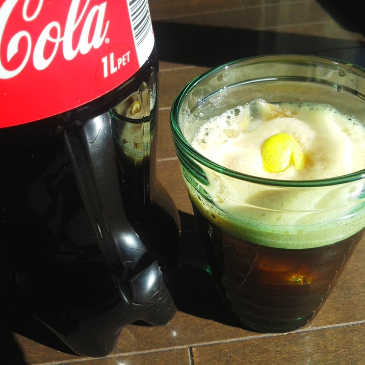 【コカ･コーラ】ゆずの香りのコーラカクテル
